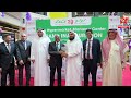 lulu further expands in bahrain opens 11 th hypermarket in manama