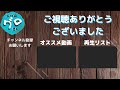 バイク初心者が初めてグロムのチェーン掃除に挑戦！【原付二種125㏄】