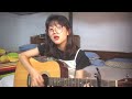 မင်းတစ်ယောက်တည်း ဆင်ပေါက် short cover