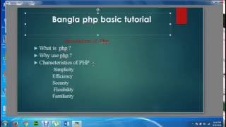 PHP Bangla Tutorial part :1 (Introduction of php)