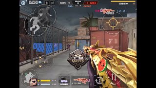 全民槍戰【crisis action】rank highlight🔥