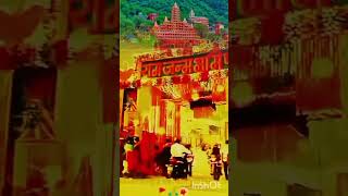 #Chalo Ayodhya Shri Ram ne bola hai trending# short video