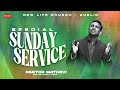 🔴🅻🅸🆅🅴 | Sunday Service | Pr. Mathew | New Life Church - Dublin | Sunday Service