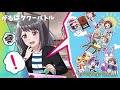 【スマホゲーム】エイプリルフール2020で登場した面白いミニゲーム５選！【fgo ガルパ ダンメモ ミリシタ 戦国炎舞】