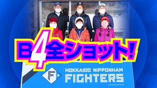 2023年 日ハム杯・第4戦のB4全ショット！＆優勝インタビュー／糸井の森パークゴルフ（苫小牧市）