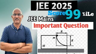 JEE 2025 🎯| JEE Mains Important Question 📝| Score 99 Percentile in JEE 2025 Physics | #physics #jee