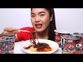 กินมาม่าเผ็ดที่สุดในโลก มาม่ามาเลเซีย พริกปีศาจ ghost pepper noodle เผ็ดจนแสบท้อง เผ็ด1 000 000 shu