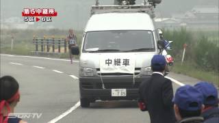 【兵庫県高校駅伝競技大会2013】男子5区