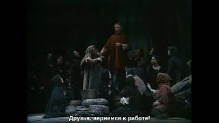 Verdi – Don Carlo 1983