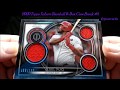 2020 Topps Tribute Baseball 6 Box Case Break #1