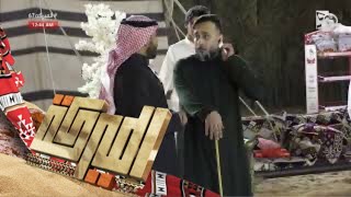 مناقرة علي الغامدي وهاني العنزي على ترتيب المكان والتقييم | #الميركه67