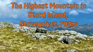 挪威生活#7攻顶小岛最高峰 Conquer the Peak on Stord Island