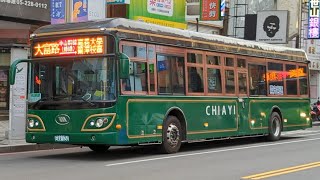 國光客運中山幹線 成運三門電動車 EAA-126(2020年出廠)