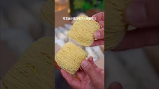 早餐当然是这碗美味的 #清汤面 拉 #美食教程 #竹升面