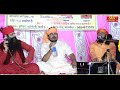 छम छम नाचे latest gujarati hanuman bhajan 2022 स्वर निस्चल नाथ जी भजन बालाजी भजन