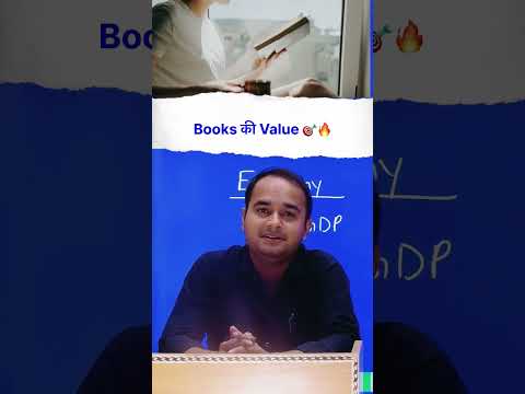 Books ki Value || The power of books Sonu sir