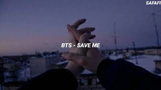 BTS (방탄소년단) 'Save Me' Easy Lyrics