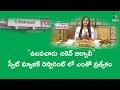 Sweet magic restaurant (Guntur) | Aahara Veedhilo | 16th June 2018 | Full Episode | ETV Abhiruchi