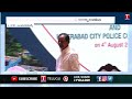 cm kcr entry on to stage at police command control center inauguration t news