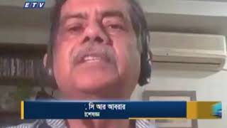 বহুমাত্রিক সংকটের মধ্য দিয়ে যাচ্ছে অভিবাসন খাত | ETV News