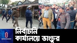 এ ঘটনার পর উভয় পক্ষের সমর্থকদের মধ্যে উত্তেজনা বিরাজ করছে || Jhenaidah