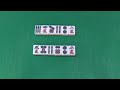 土田浩翔が解説｜土田の捨て牌読み｜107.チャンタ手へのみせかけ