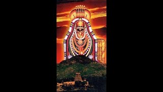 நெருப்பு கடவுள் சிவனின் திருவண்ணாமலை | Lord shiva Tamil History