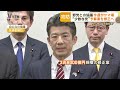 野党との協議は今週ヤマ場　“少数与党”予算案修正へ　年収の壁＆高校無償化は？【知ってもっと】【グッド！モーニング】 2025年2月17日