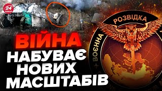 🔥ГУР підтвердило! Starlink вже у росіян: які НАСЛІДКИ? / Ворог ВЕРБУЄ ІНОЗЕМЦІВ