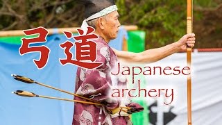 小倉城での弓道 Kyudo at Kokura Castle