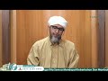 Bacaan Surah Yasin , Surah Al Mulk & Ratib Al Haddad | 8 Disember 2020