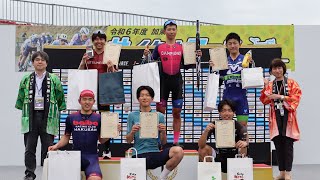 JBCF 第58回西日本ロードクラシック/第5回播磨中央公園ロードレースDAY1 2024 4/27