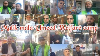 Village Malik Umeed Welfare Eye and medical treatment free for1 day In for free Glasses munsab Hazro