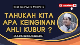 MENGAPA INGIN SEDEKAH JIKA HIDUP LAGI - KH FAKHRUDDIN AL BANTANI