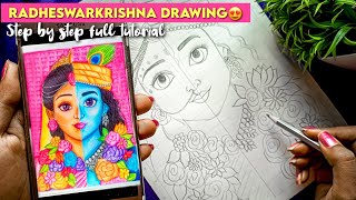 Requested Video‼️ Radheswarkrishna Outline Drawing😍| The Arts Cafe
