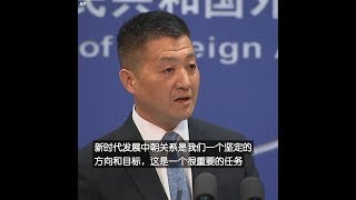 陆慷：“他可能想多了”