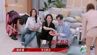 姐姐们的聚会：吕一胡静舞蹈battle？吃瓜群众已就位！《乘风破浪的姐姐2》第11期 Sisters Who Make Waves S2 EP11丨MGTV