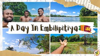 A Beautiful Day Spent in Embilipitiya | ඇඹිලිපිටියේ ගෙවුණු සුන්දර දවසක් 🏊‍♂️🌿💚