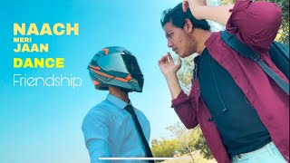 Naach Meri Jaan _ Helmet Dance Video _ Make By Abir And Imran _ #dance #friendship