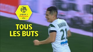 Tous les buts de la 35ème journée - Ligue 1 Conforama / 2017-18
