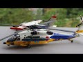 mu 2a u0026 uh 60j air rescue wing 50th anniversary hasegawa 1 72