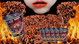 ASMR Ghost Pepper Noodles Challenge Mukbang