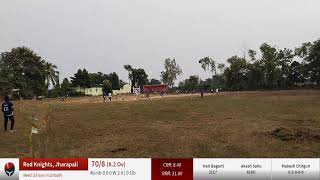 Live Cricket Match | Green Challengers, Jharapali vs Red Knights, Jharapali | 01-Oct-22 04:07 PM 10