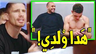 بدر هاري يكتسح ريكو, بفضل مقاتله المغربي.. ويصل للنهائي | Badr Hari