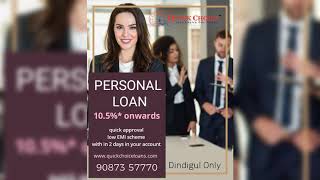 PERSONAL LOAN  IN DINDIGUL