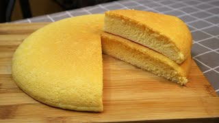 Cách Làm Bánh Bông Lan Bằng Chảo Cực dễ  - Easy Vanilla Sponge Cake