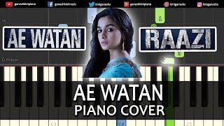 Ae Watan Song Raazi | Piano Cover Chords Instrumental By Ganesh Kini