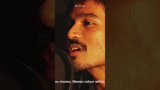 Why This Kolaveri Di | 3 | Dhanush | Anirudh