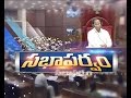 No Need of CM Chandrababu | Iam more than Enough to Handle You | Achenaidu | AP Assembly