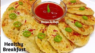 Instant Healthy Breakfast Recipe | Easy Nasta Recipe